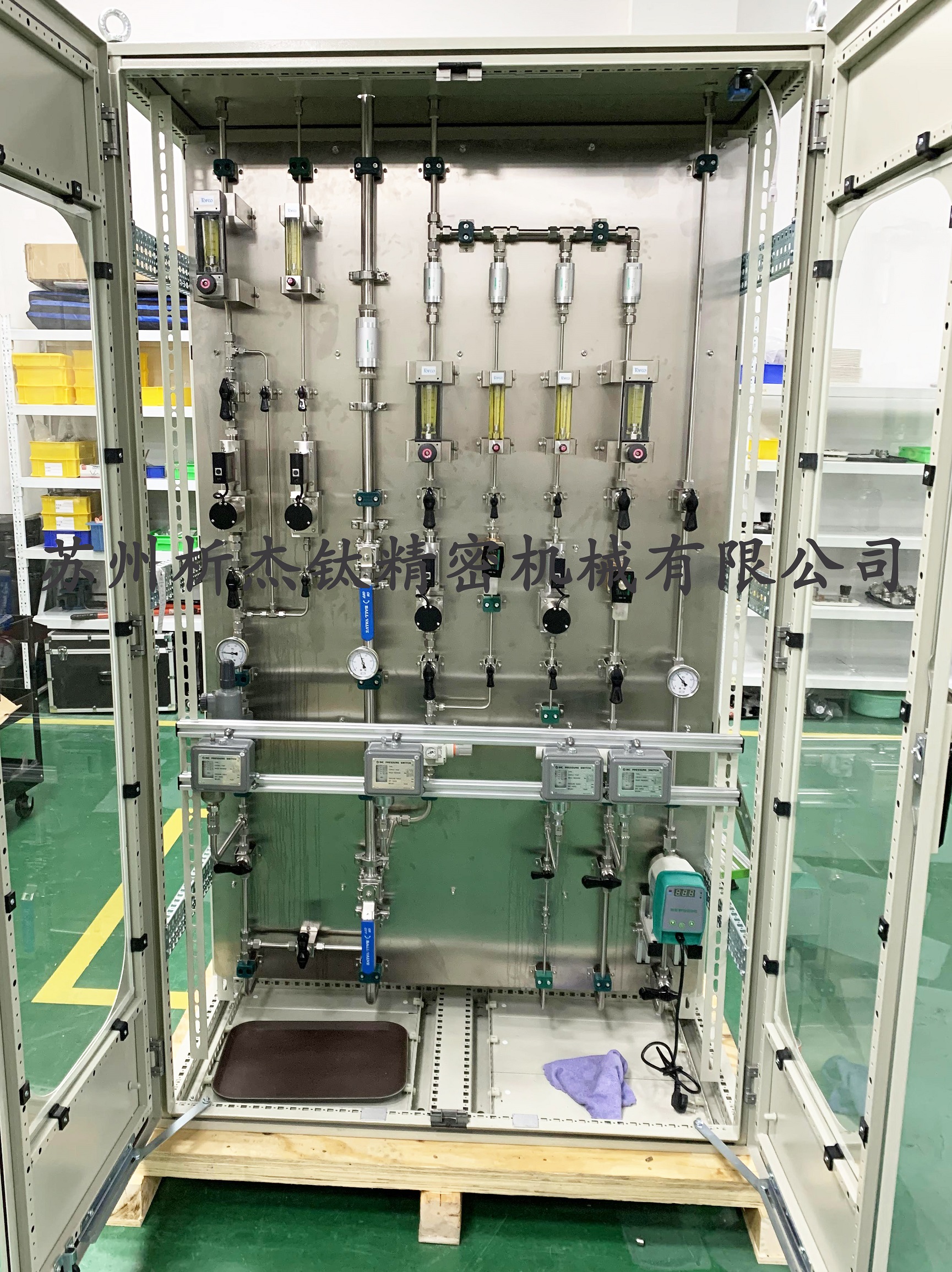 装置类案例图片4