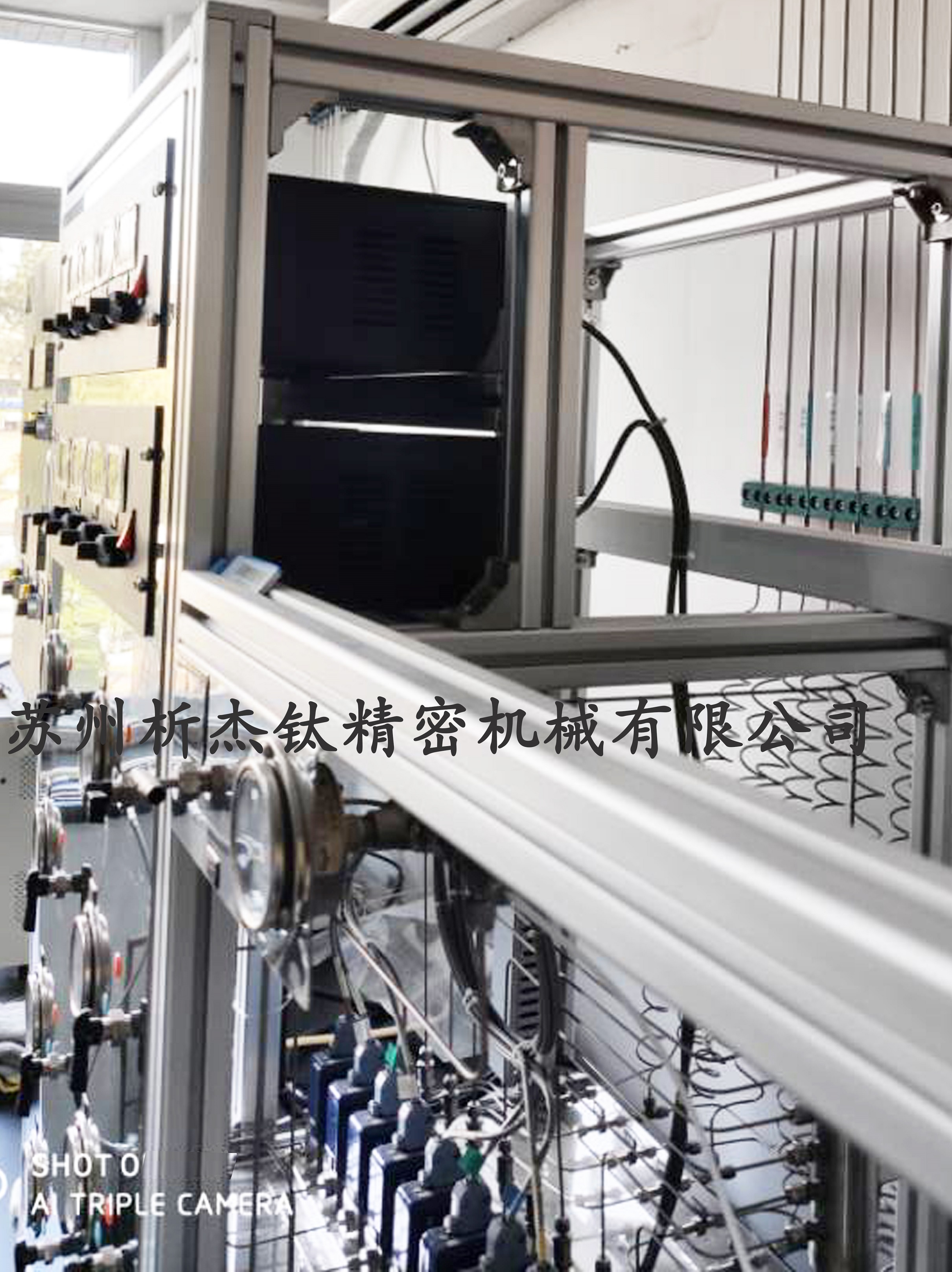 装置类案例图片5