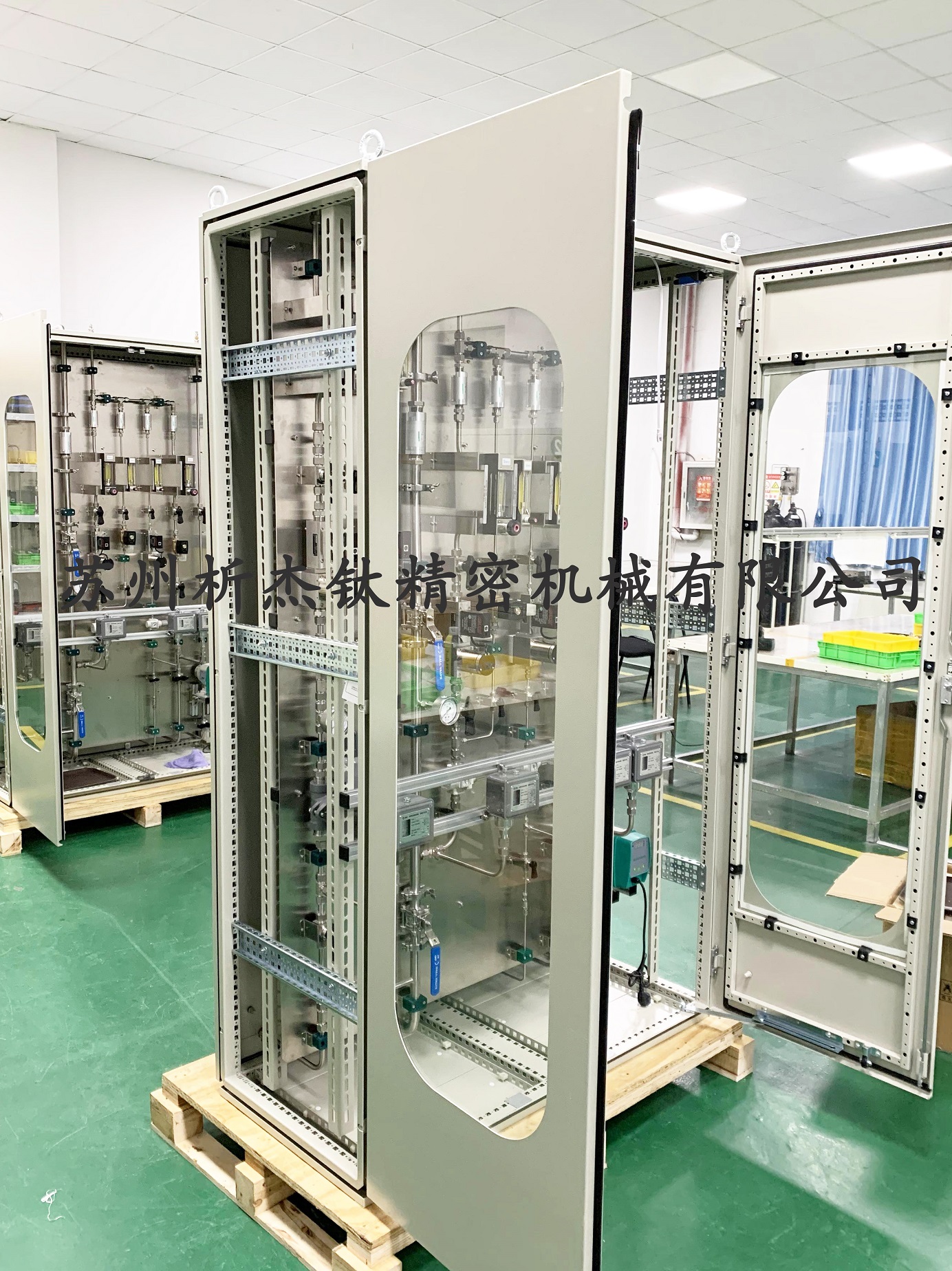 装置类案例图片6