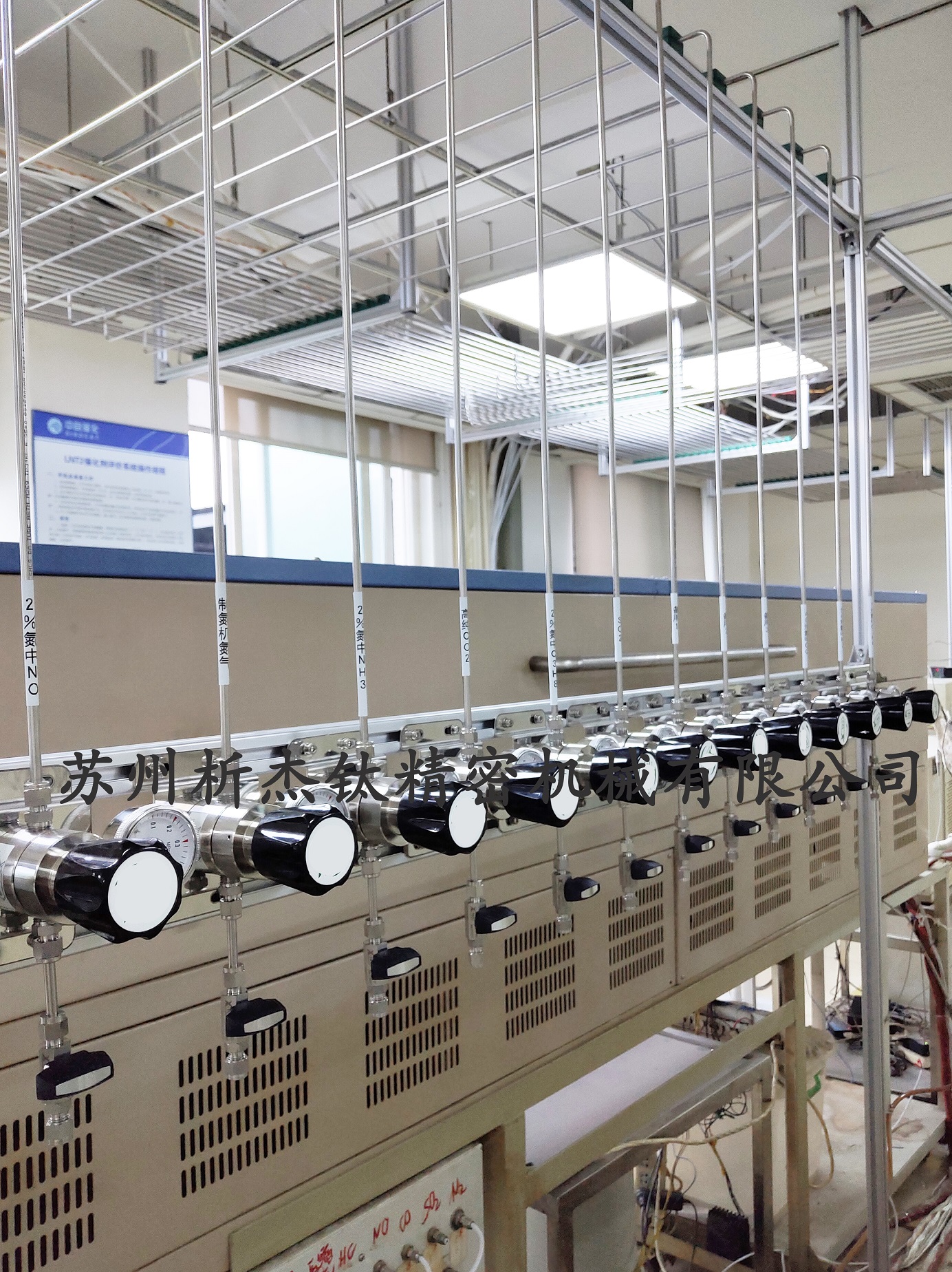 气路类案例图片3