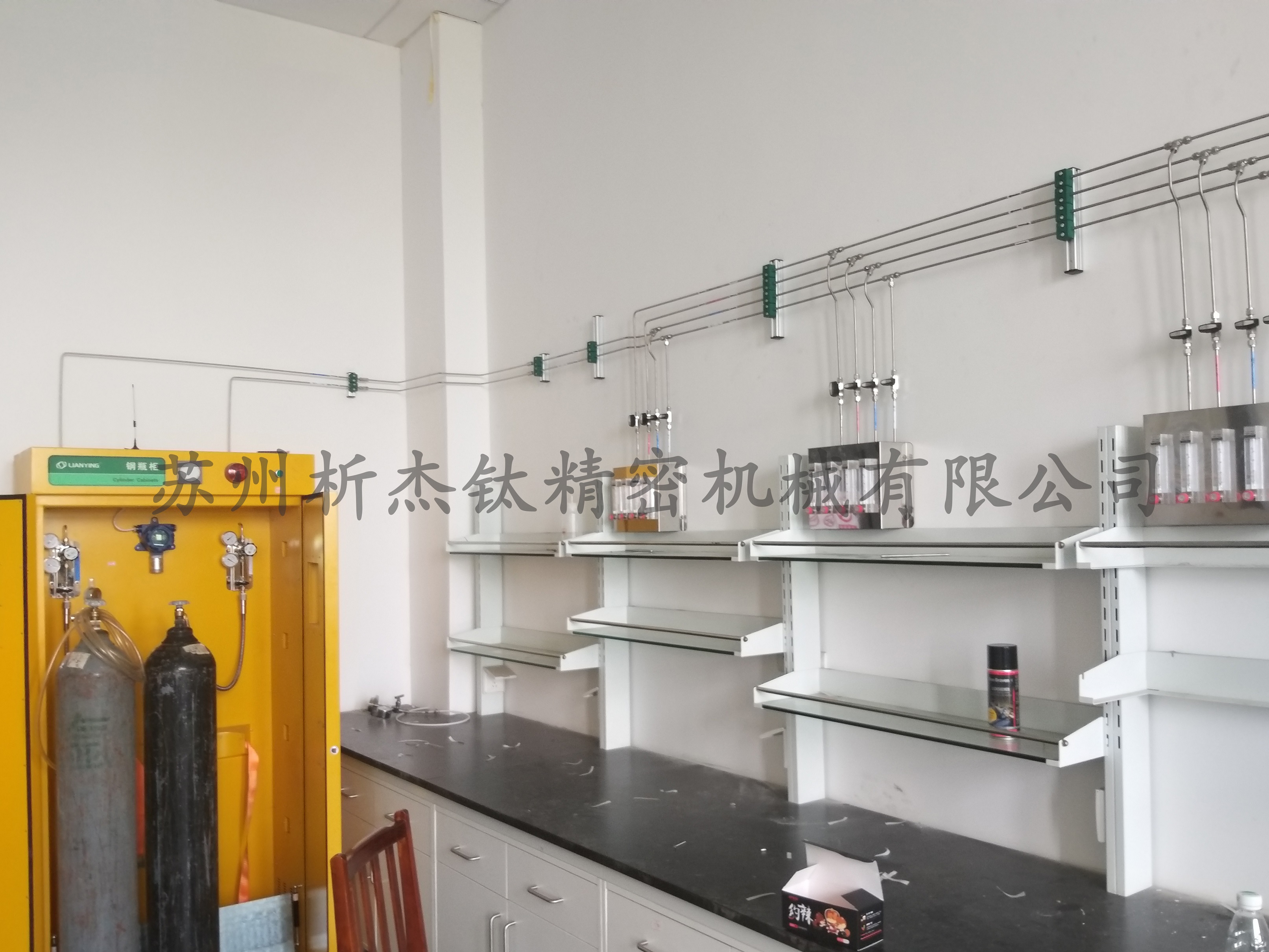 气路类案例图片10